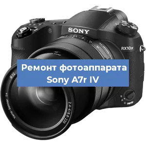Замена затвора на фотоаппарате Sony A7r IV в Красноярске